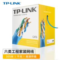 TP-LINK 国标蓝色六类非屏蔽网络工程线(305米)CAT6类商用家庭装修无氧铜网线箱装TL-EC600-305