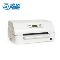 实达(START) BP3000II 票据打印机华夏银行针式打印机