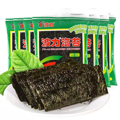 [10包]波力海苔8切8枚原味/3g*10休闲海苔苏宁宜品即食儿童食品海苔零食小吃