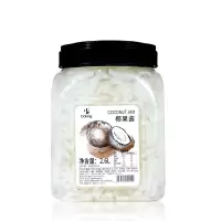 企购优品 椰果椰果肉原味椰果粒奶茶专用甜品水果捞椰果 2.5kg/桶