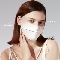口罩护眼角防晒口罩 蕉下