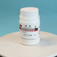 众联 酚酞指示剂溶液分析纯染色试剂 酚酞粉 500g/瓶 1瓶