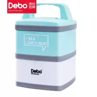 Debo德铂 DEP-610普林双层保温饭盒1.4L密封防漏饭盒 带盖手提保温饭盒便当盒