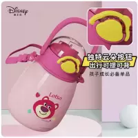 迪士尼(Disney)草莓熊大肚保温杯 单个价