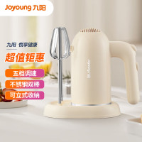 九阳(Joyoung)手持电动打蛋器 料理机 打发器 多功能家用搅拌机迷你打奶油烘焙S-LD175