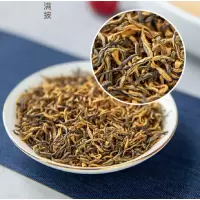 美焙辰 茶叶红茶 特级金骏眉 罐装100g