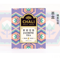 茶里经典茉莉绿茶无纺布茶包盒装2g*100小包/盒