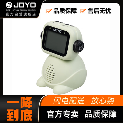 卓乐 JOYO电子迷你节拍器 吉他钢琴架子鼓小提琴乐器通用(绿色)