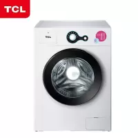 TCL-F 8公斤一键式一级滚筒洗衣机 TG-V80芭蕾白