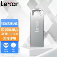 雷克沙 USB3.0 U盘高速车载优盘电脑系统加密金属U盘(64G 100mb/s)