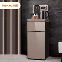 九阳(Joyoung) JYW-WH710 茶吧机 家用多功能全自动智能下置水桶立式双出水口下置式两用饮水机 温热款