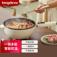 龙的(longde) 电煮锅电热锅 涮煎炖蒸煮多功能锅家用电炒锅电煎锅电火锅 LD-CG3035
