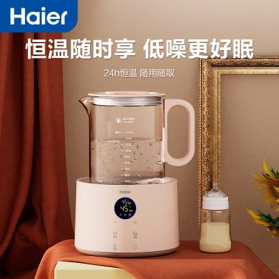 海尔(Haier)恒温调奶器多功能暖奶器温奶器恒温水壶1.35L HBM-H206F