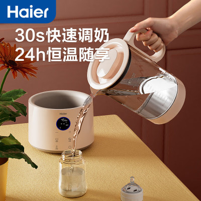 海尔(Haier)恒温调奶器多功能暖奶器温奶器恒温水壶1.5L HBM-H208F
