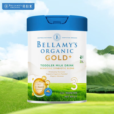[有效期至24年8月]澳大利亚Bellamy贝拉米GOLD金装有机婴儿配方奶粉3段800g