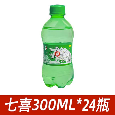 百事可乐300ml*24瓶整箱七喜夏日饮品小瓶碳酸饮料批发