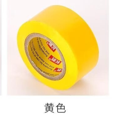 永乐 PVC绝缘胶布0.13mm*25mm*20米 黄色 一卷装