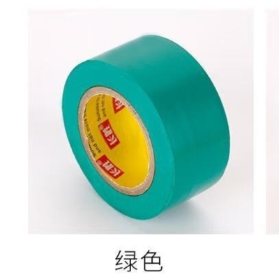 永乐 PVC绝缘胶布0.13mm*25mm*20米 绿色 一卷装