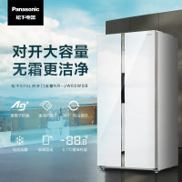 松下 NR-JW60WSB-W 开门冰箱双开门松下冰箱570升大容量变频风冷无霜玻璃面板家用冰箱