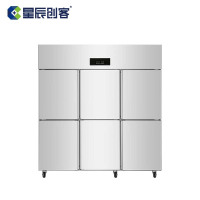 星辰创客六门双机双温保鲜柜 1500L 1820x700x1950mm 220v 390w