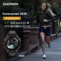 佳明(GARMIN)Forerunner265S Music 极夜黑 血氧心率HRV跑步铁三游泳户外智能运动手表