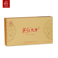 英红 英德红茶 英红九号 尚品九号 150g