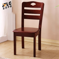 金菲罗格实木餐桌长方形餐桌椅组合 胡桃色单椅