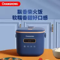 长虹(CHANGHONG)长虹DFB-3D01智能电饭煲
