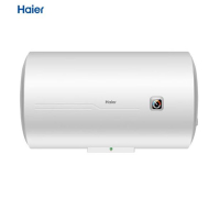 海尔(Haier)ES60H-C6 (ET) 60升家用储水式 2200W大功率速热电热水器