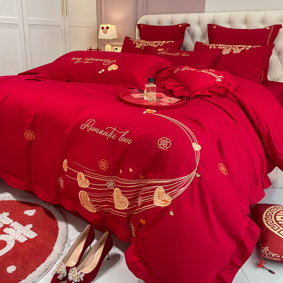 意尔德全棉婚庆四/六件套纯棉结婚被套床单大红色喜庆套件床品
