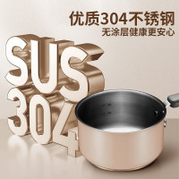 苏泊尔(SUPOR)奶锅外瓷内钢加深不锈钢汤奶锅磁炉明火通用 ST18JC1