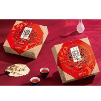 华美月饼 迎凤家团圆月饼礼盒320g