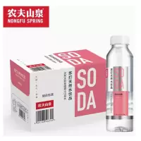 农夫山泉无糖苏打水410ML*15瓶/箱