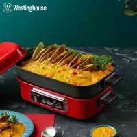 西屋(Westinghouse)WSC-1423 多功能锅料理锅家用电火锅分体式电蒸锅电煮锅 [红色]