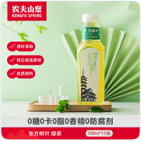 农夫东方树叶绿茶500ml*15