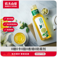 农夫东方树叶茉莉500ml*15