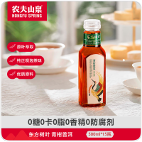 农夫东方树叶青柑普洱500ml*15