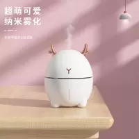 扬子加湿器M2