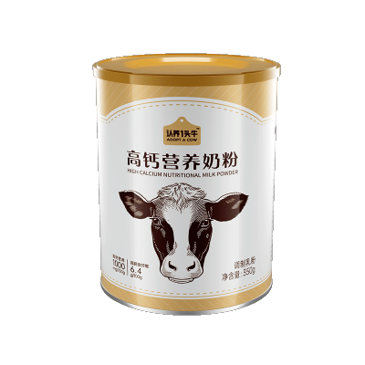 认养一头牛中老年奶粉成人高钙膳食纤维高蛋白学生奶粉便携装350g*3罐