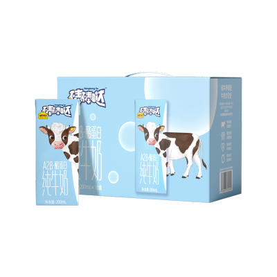认养一头牛A2β酪蛋白200ml*10盒*2箱儿童奶整箱批发