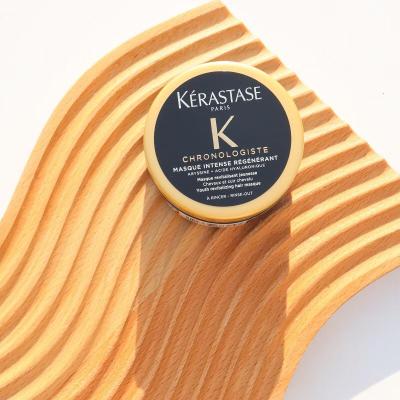 卡诗(KERASTASE)黑钻钥源鱼子酱发膜75ml中小样旅行试用装 黑钻钥源发膜75ml 