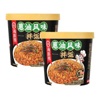 海底捞葱油风味拌饭110g*2 方便速食 方便米饭 懒人食品 新老包装随机发货