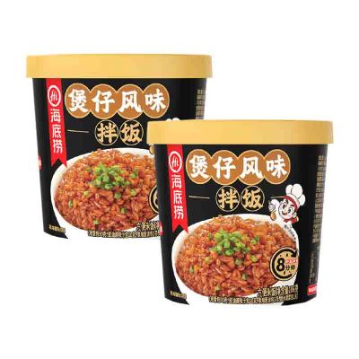 海底捞煲仔风味拌饭106g *2方便速食 方便米饭 懒人食品 新老包装随机发货