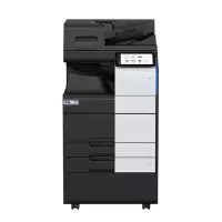 汉光联创HGF6456S 黑白国产智能复印机A3商用大型复印机办公商用