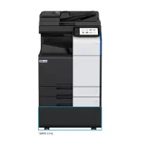 汉光联创HGFC5366S彩色国产智能复印机A3商用大型复印机 办公商用