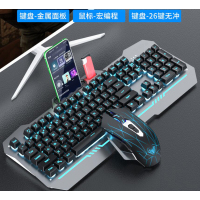 机械手感键盘鼠标套装T100 有线键鼠套装 游戏办公电脑键盘 金属面板 黑T100