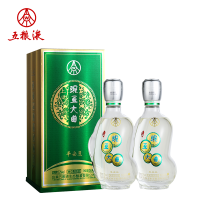 五粮液生态酿酒 豌豆大曲52度19年灌装老酒豌豆酒 500ml*2瓶带礼袋 中秋送礼送长辈