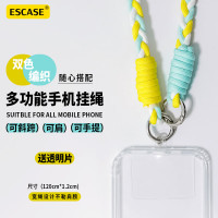 ESCASE 手机挂绳挂脖斜挎户外拆卸高端背带登山相机挂饰苹果15Promax/华为Mate60pro女男款时尚蓝黄双色