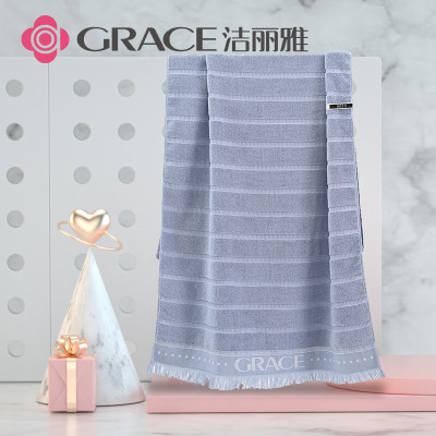 洁丽雅(GRACE)浴巾礼盒 1条浴巾 商旅臻品-9 颜色随机