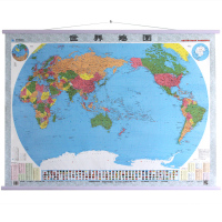 世界地图挂图 挂绳版ISBN:9787547119358